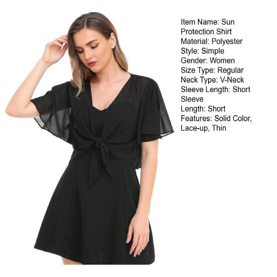 Женская накидка-топ, однотонная рубашка со шнуровкой, защита от солнца, тонкая дышащая одежда для защиты от ультрафиолета