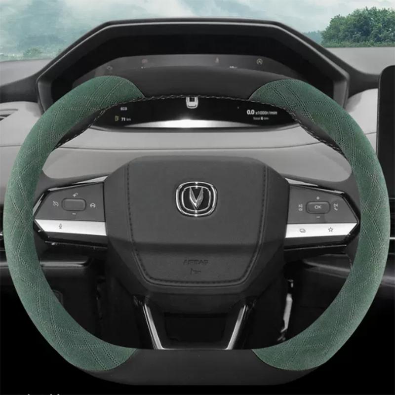 Чехол на руль для Changan CS55 Plus Unik Univ, автомобильные декоративные аксессуары, замшевый двойной D-тип, противоскользящий