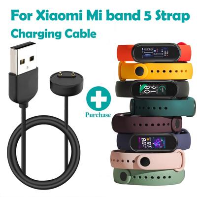 USB-зарядные устройства Смарт-браслет-браслет Зарядный кабель Линия зарядного устройства для Xiaomi Mi Band 5