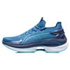 Li Ning Wu Shi 5S 1.0 Flyknit Shock Absorption Non-Slip Wear-Resistant Low-Top Running Shoes Men Sneakers Blue ARHR071-3