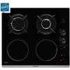 BRANDT BPI6413BM Mixed Induction / Gas Hob - 4 Zones - L 51 X D 58 Cm - Glass Coating - Black