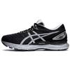 Gel Nimbus 22 'Черный Серебристый' 1011A978-001