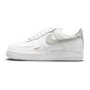 Nike Air Force 1 Белые светло-серебристые женские кроссовки CZ0270-106
