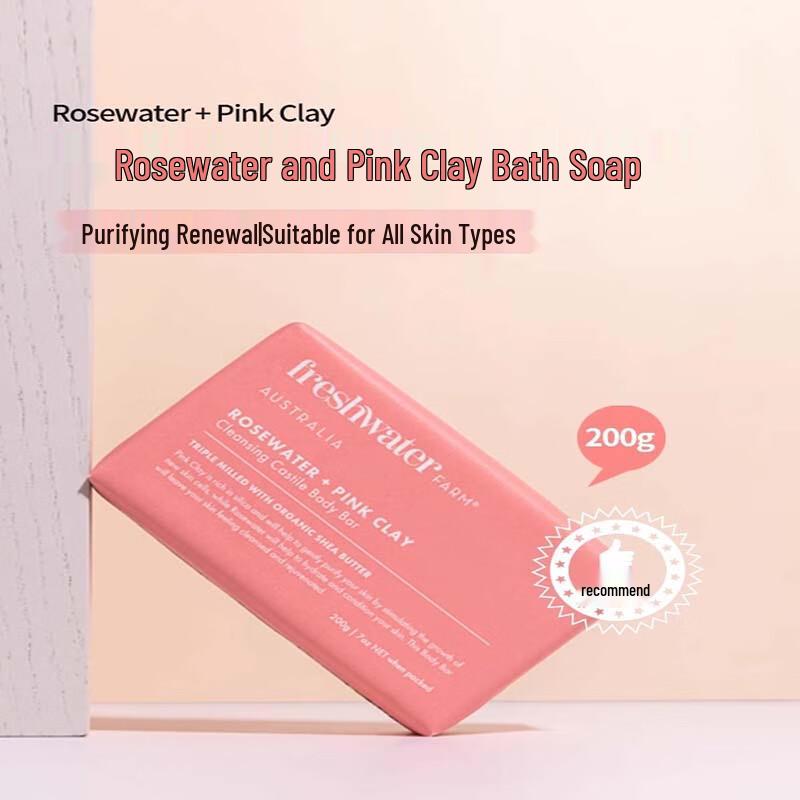 Freshwater Farm Australian Essential Oil Body Soap