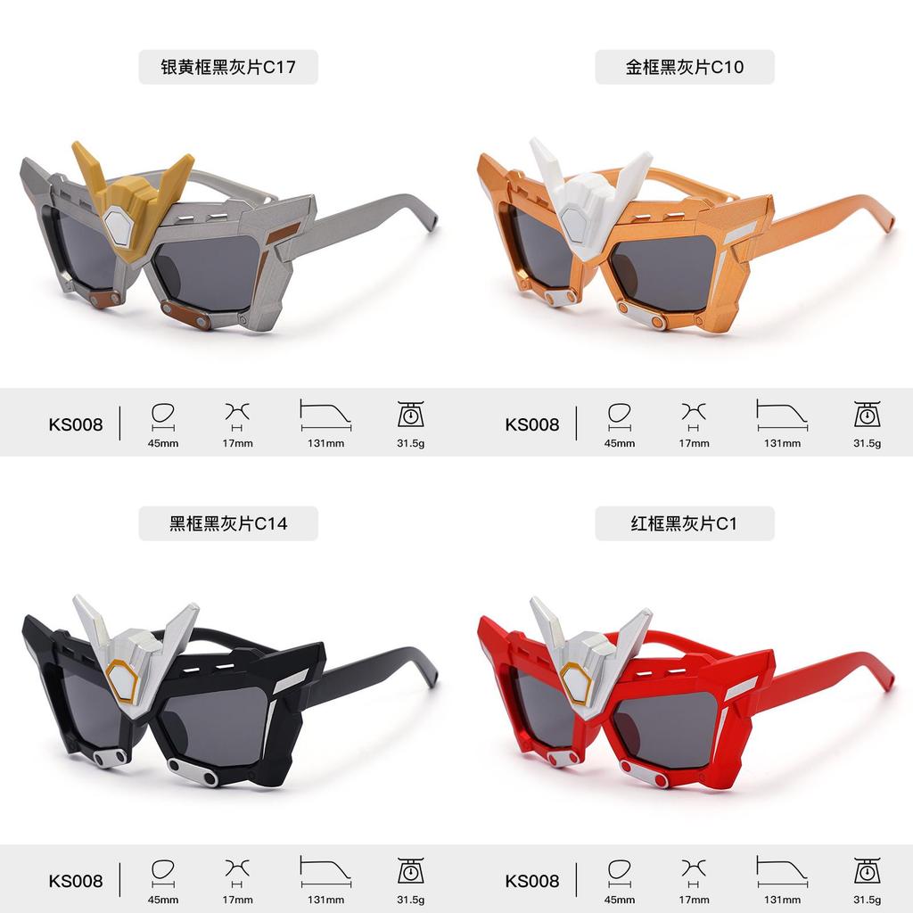 Childrens Cartoon Mecha Warrior Sunglasses With Polarized Uv400 Protection For Outdoor Play And Fashion