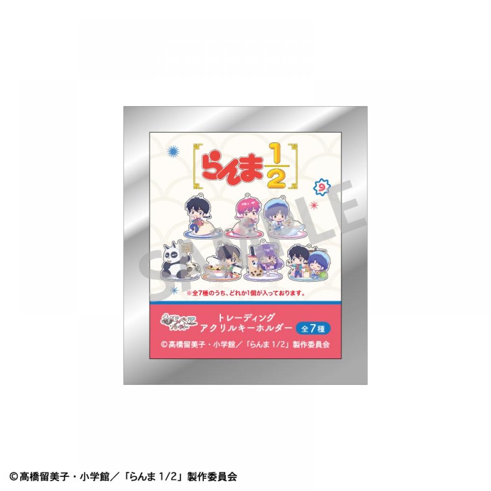 Ranma 1 2 Ranma 1 2 Trading Acrylic Keychain Nabete Party 1box 7pcs