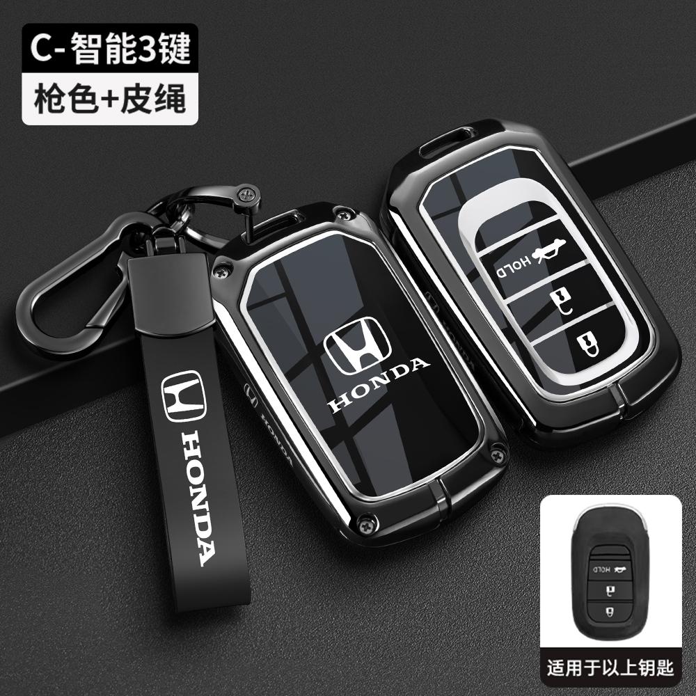 New Carbon fiber TPU Car Key EHNE4 Case Cover Protect Shell Bag For Honda Civic Accord HR-V CR-V CRV 2021 2022 2023 Accessories