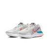 Renew Run 'Ombre Swoosh' CK6357-101 Мужская обувь