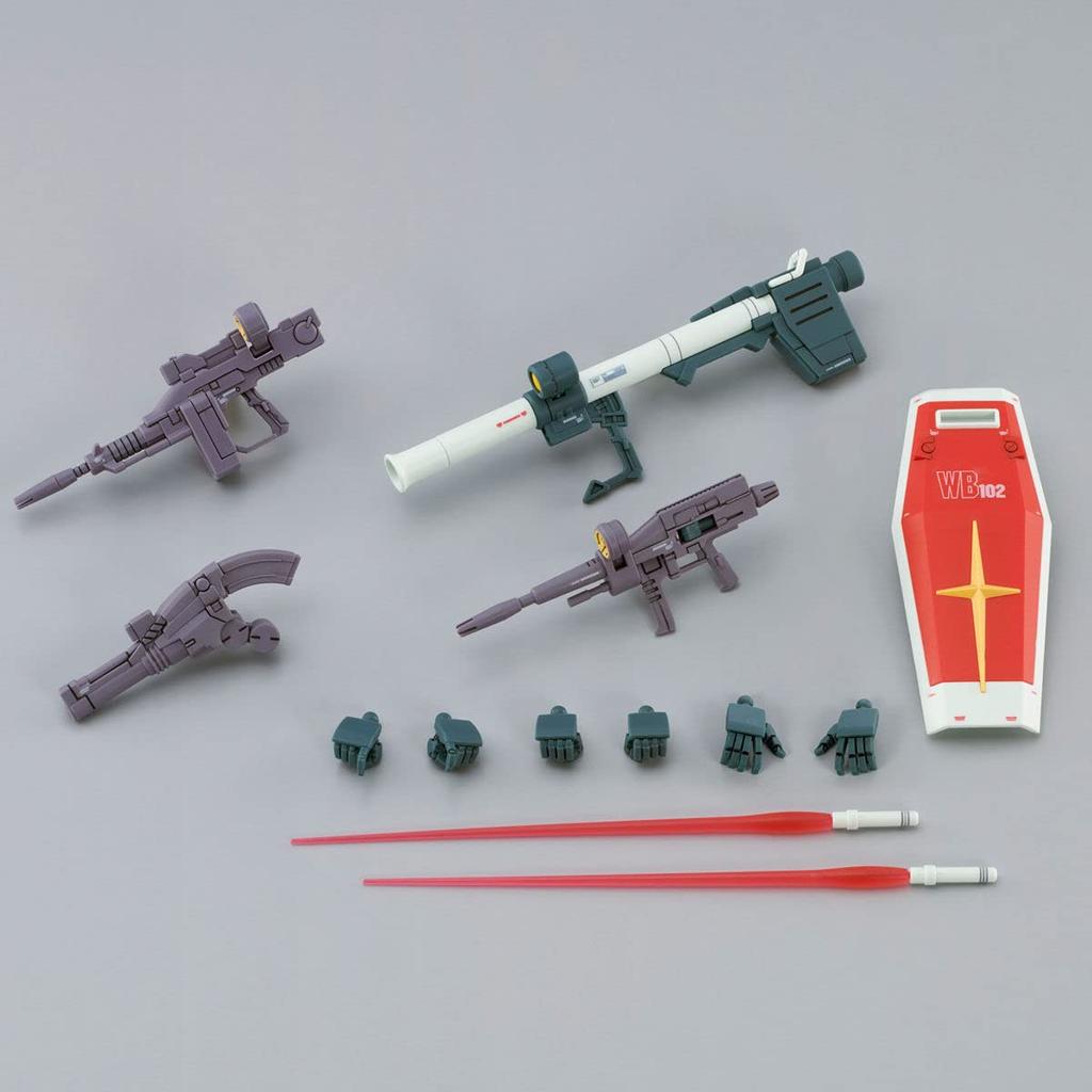 HG 1/144 RX-78-02 Gundam (Cucurus Doan Island Version) Plastic Model (Hobby Online Shop Exclusive)