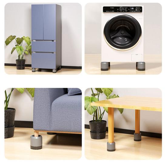 4 шт. амортизирующие коврики для ног, шумоподавление, противоскользящая круглая стиральная машина, мебельная кровать