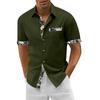 Гавайская рубашка для мужчин, мужские винтажные рубашки для боулинга на пуговицах, летняя пляжная рубашка с коротким рукавом