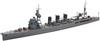 Tamiya Waterline Series Japanese Navy Light Cruiser Abukuma Plastic Model 31349 1/700 No.349