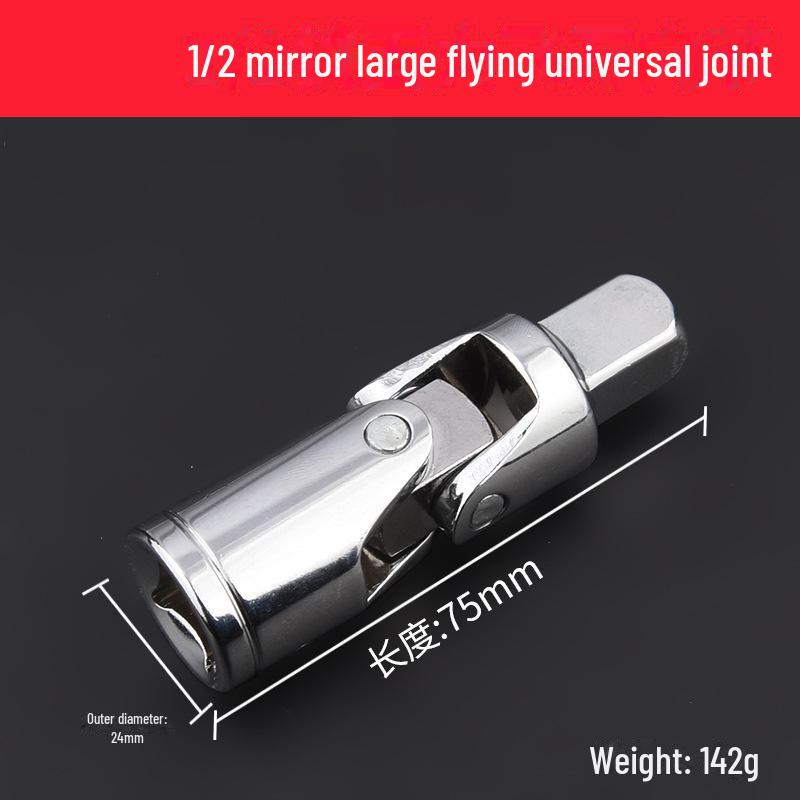 Удлиненный инструмент с трещоткой большого размера (1/2") и недеформируемым быстросъемным удлинителем.