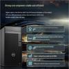 Dell OptiPlex 7020MT Plus Business Desktop (CN version)