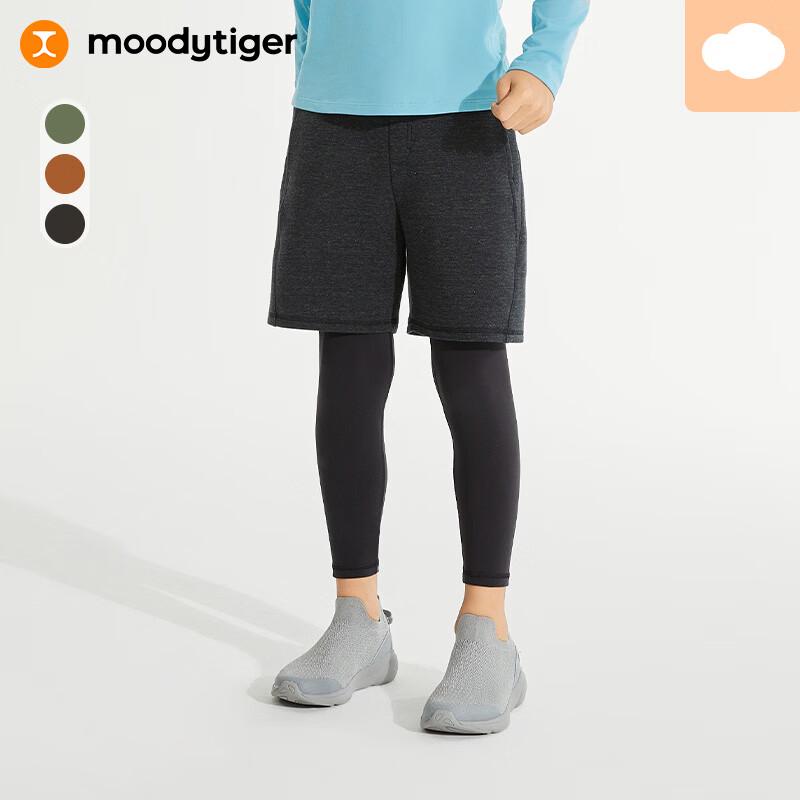 Мальчиковые спортивные брюки Moodytiger с имитацией двойки, вязаные