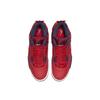 Мужские кроссовки Air Jordan 4 Retro FIBA ​​Red Gym-Red White CI1184-617