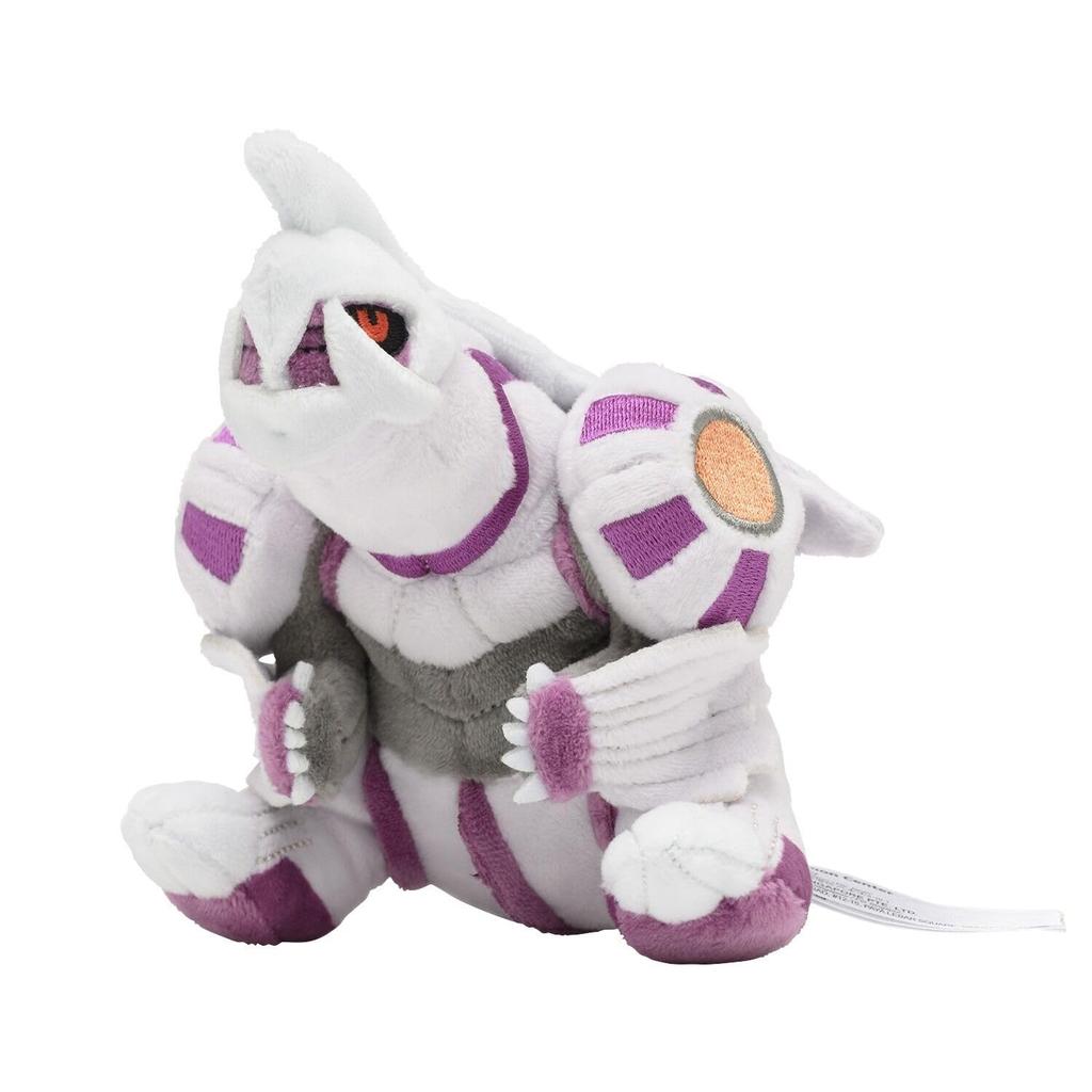 Pokémon Center Original Plush Toy Pokémon fit Palkia 13 x 13 x 19.5 cm (H x W x D)