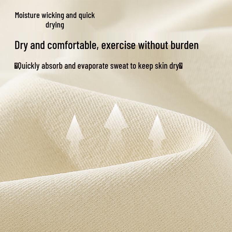 MINISO Мужские летние повседневные спортивные шорты