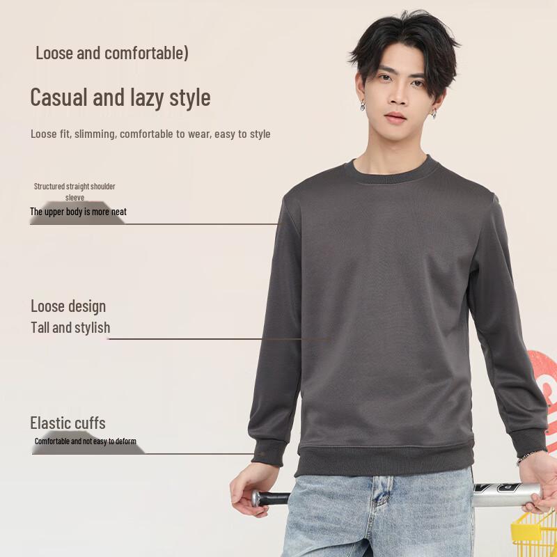 Jeanswest Men's 2025 Winter Loose Crew Neck Sweatshirt