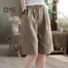 Женские шорты с широкими штанинами и эластичным поясом, повседневные брюки, однотонные, свободного кроя, длиной до колена, спортивные шорты с карманами