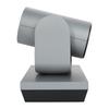 Meeteasy HHT-8803A 1080P 3x Zoom USB Conference Camera (CN version)