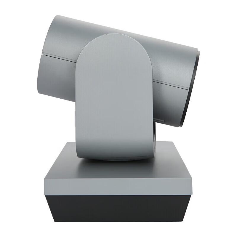 Meeteasy HHT-8803A 1080P 3x Zoom USB Conference Camera (CN version)