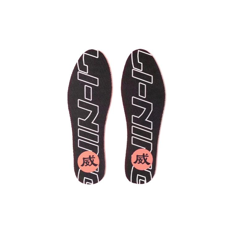 Li Ning Wei Wu Pro Chang An молодежная ткань нескользящая износостойкая легкая низкая обувь для скейтбординга мужские кроссовки черный-камуфляж AECR059-1