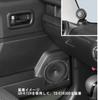 Pioneer Pioneer Динамик Улучшение Качества Звука Элемент Скорость Монтажный Комплект для Suzuki Jimny Carrozzeria UD-K124
