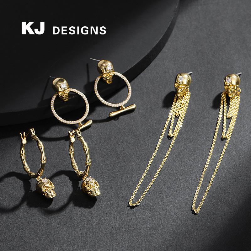 Серьги-подвески в виде черепа Kenjie McQueen - Женские европейские и американские панк-пусеты и клипсы для ушей