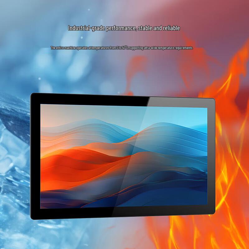 Dawen Tech 21.5-inch Industrial All-in-One Touch PC (CN version)