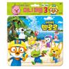 Pororo Mini Puzzle 3, Korean Popular Puzzles