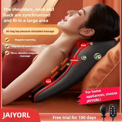 JAIYORL Массажная подушка Электрическая подушка безопасности Шейный массажер Массажер для шеи, талии и спины Вибрация Нагрев Плечи Разминание С пультом дистанционного управления