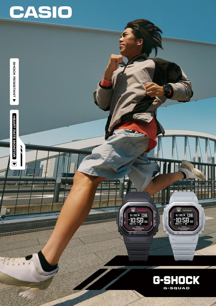 Часы Casio G-Shock (Официальный японский продукт) G-SQUAD с монитором сердечного ритма и Bluetooth, DW-H5600MB-1A4JR, Мужские, Черные