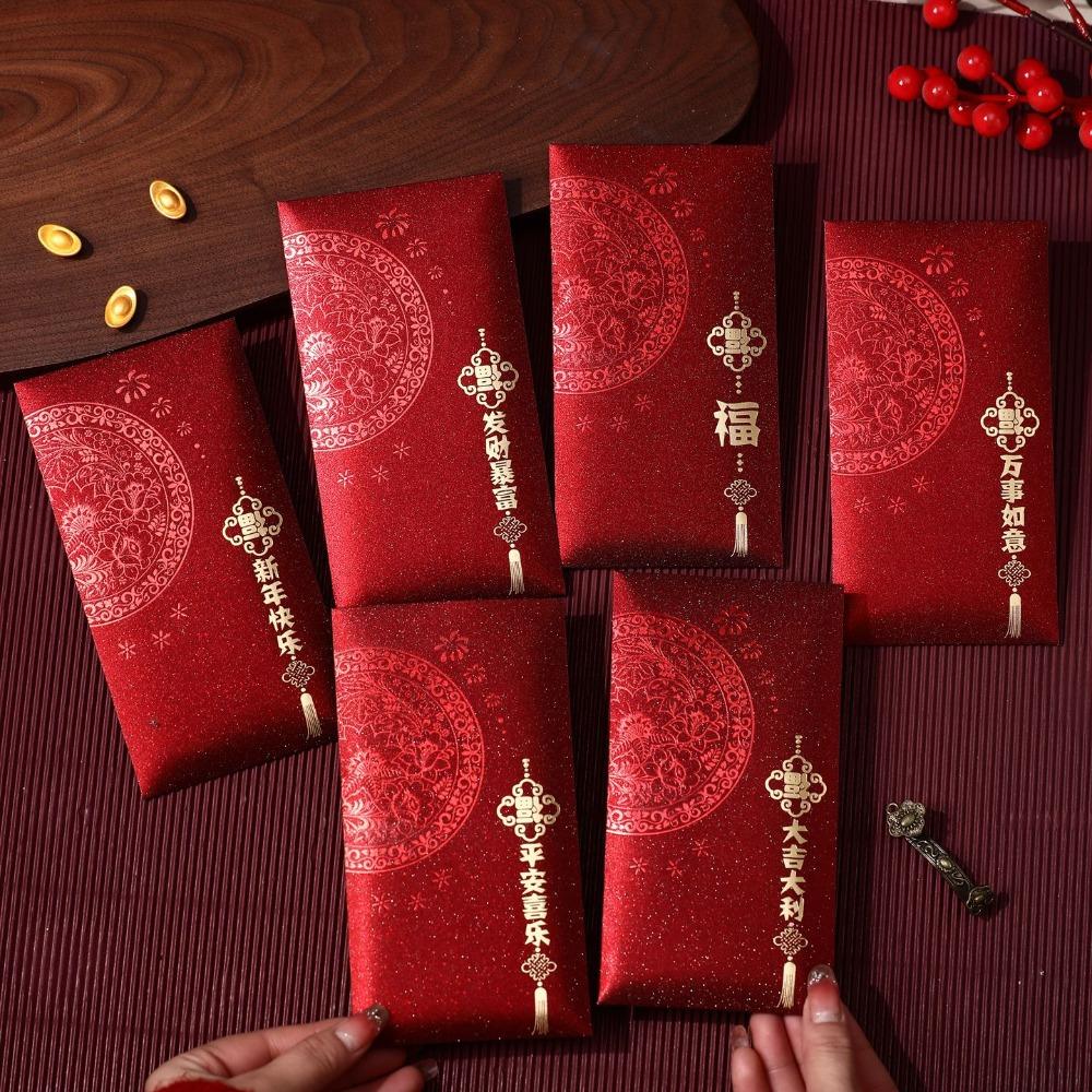 6Pcs New Year Red Envelopes Chinese Style Cash Gift Envelopes Creative 2026 Luck Money Bag