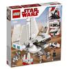 Конструктор LEGO Star Wars 75221 (636 шт.), многокрасочный