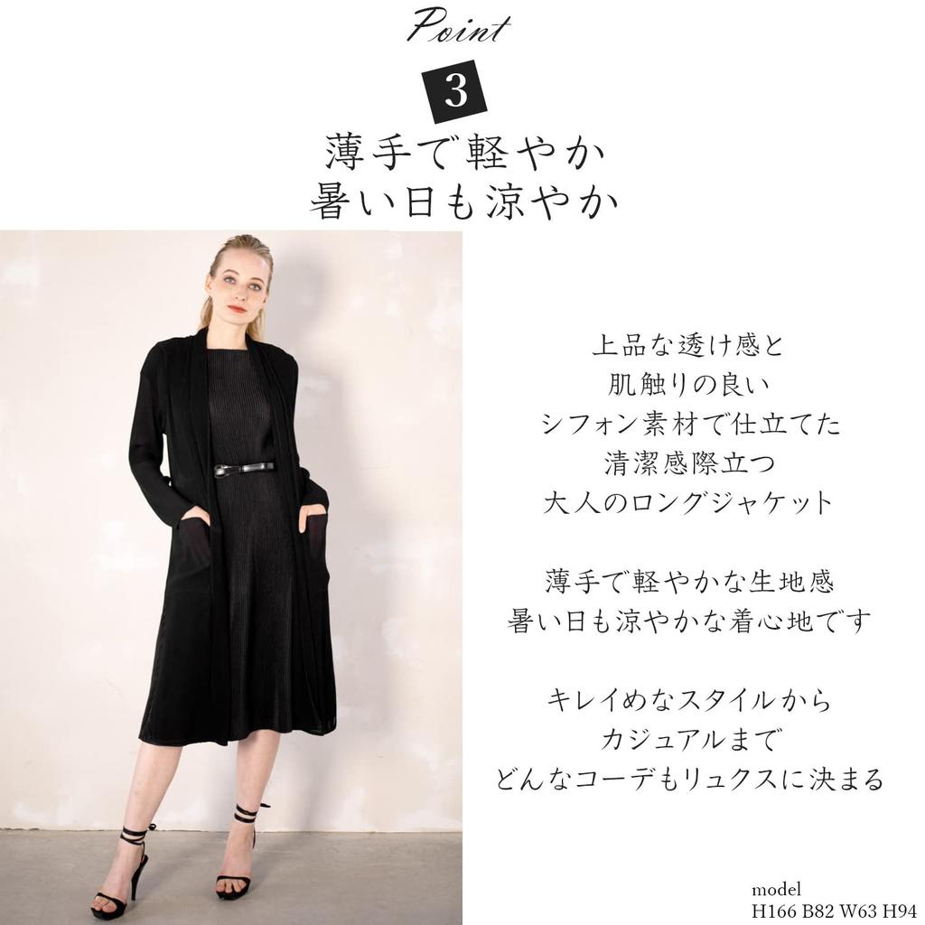 SPECCHIO Кристалл Плиссированная Длинная Куртка Размер Подходит Большинству Размеров Кардиган Длинный Рукав Большой Размер [SPECCHIO] (Один 3-25/черный/длинный) Женский (тело