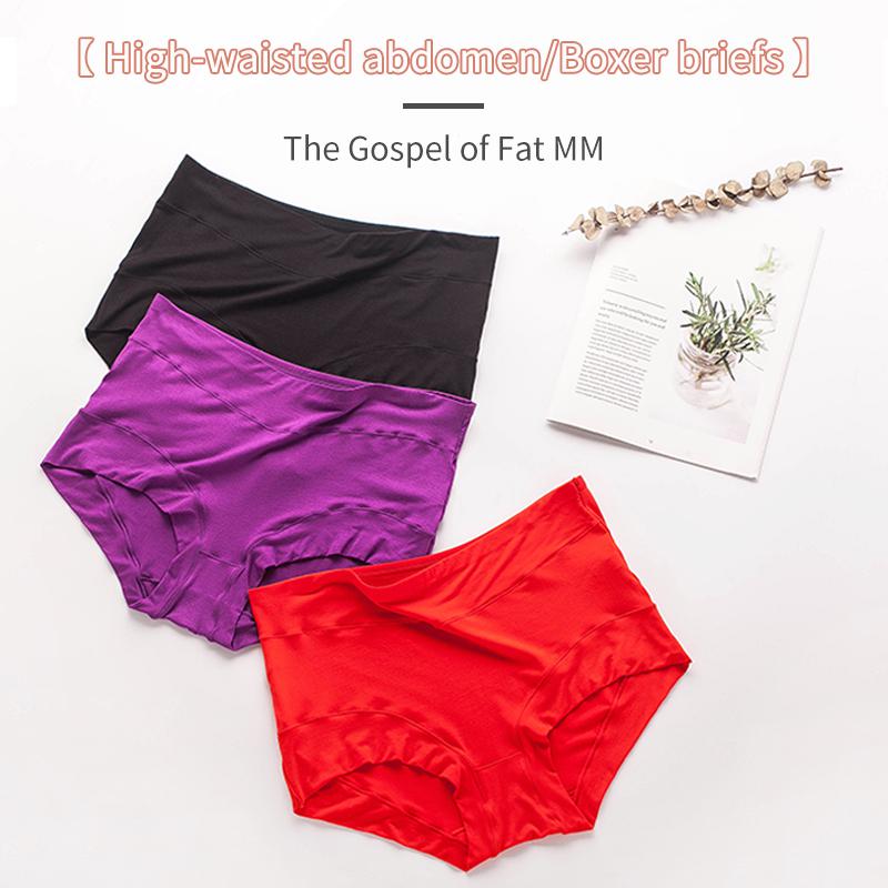 4PCS/Lot High Waist Tummy Large Size Women's Briefs Elastic Waistband Full Hip Wrap Thin Fit Panties Plus Size Women's Underwear #410