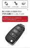 KUNIO Custom Folding Key Case Key Cover Key Cover Key Holder Silicone for Car