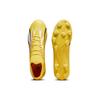 Puma Ultra Match FG AG Voltage Pack Men Sneakers Yellow Yellow-Blaze White 107347-04