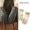 Women's Fleece Gloves Winter Warm and Cold-proof Touchscreen Compatible Gloves Suitable for Cycling and Outdoor