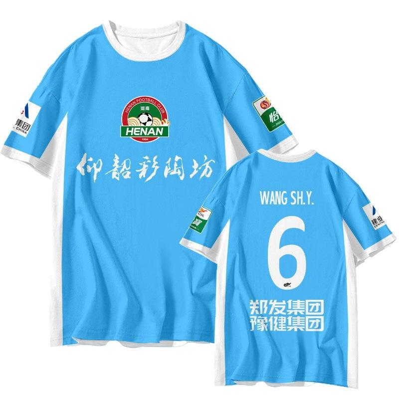 2026 Henan Club Caipottery Square team uniform player version football clothes, quick-drying short-sleeved men's T-shirt half-sleeved shirt