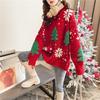 Red Christmas Sweater Women's Pullover Autumn and Winter Loose Lazy Wind Top
