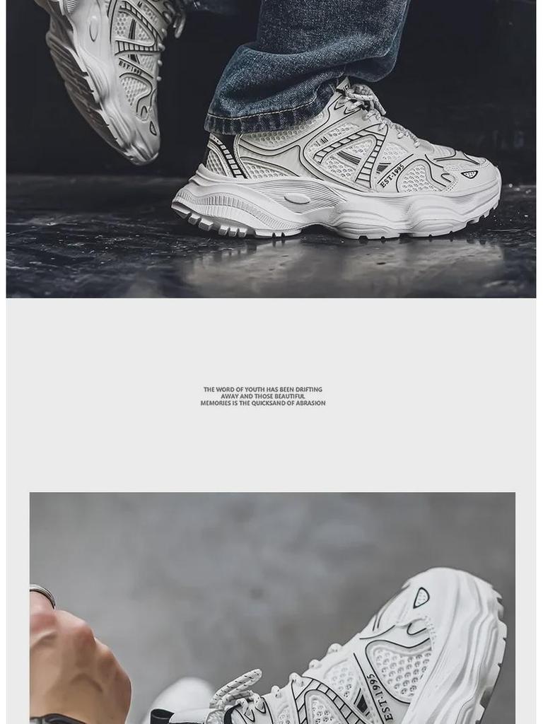 Мужские осенние дышащие повседневные кроссовки 2024 года — легкие, нескользящие, модные туфли на толстой подошве