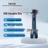 Беспроводной Bluetooth микрофон TAKSTAR H5 для KTV со встроенным динамиком, штекер CN (адаптер в комплекте)