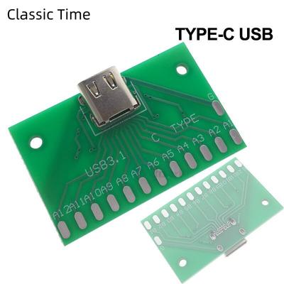 1 шт. Тестовая плата USB Type-C (гнездо), 24-контактный разъем USB 3.1 Type-C (гнездо), адаптер Type-C, печатная плата, конвертер, измерение тока проводимости