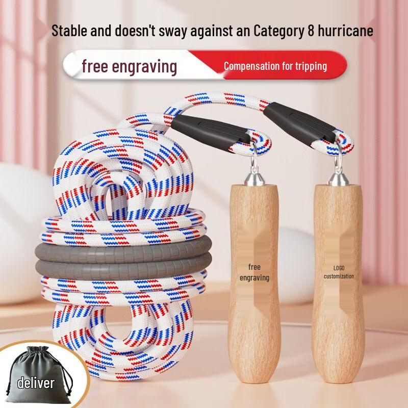 Professional Group Jump Rope