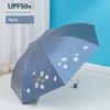 Paradise Umbrella Sun Protection Uv Protection Women's Sun Umbrella Folding Pencil Umbrella Sunshade Lightweight Compact Mini Portable
