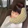 Two-In-One Design Car Seat Belt Pillow Adjustable Travel Head Rest Safety Strap Pad  Car Travel
