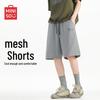 MINISO Мужские летние дышащие спортивные шорты с сеткой