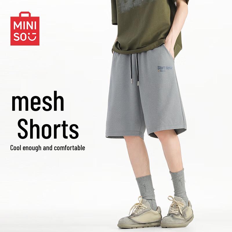 MINISO Мужские летние дышащие спортивные шорты с сеткой